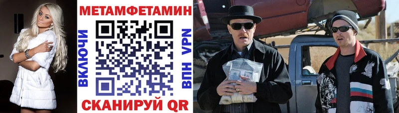 АМФ 98%  Слюдянка 