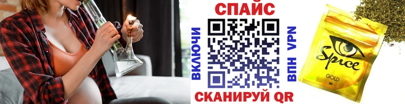 где можно купить наркотик  Слюдянка  БУТИРАТ Butirat 