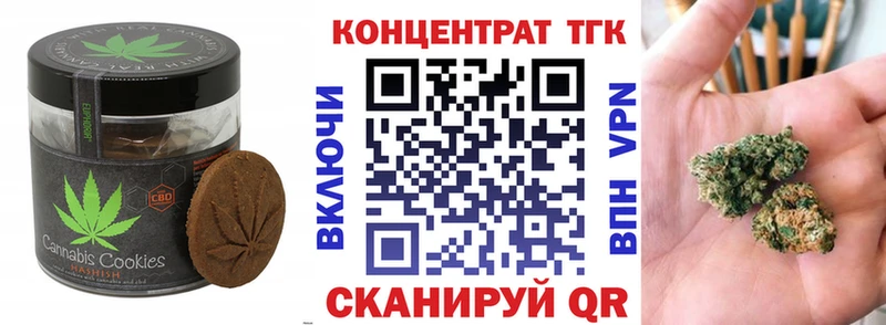 Cannafood марихуана  купить наркотики цена  Слюдянка 