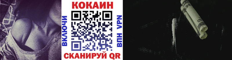 omg ССЫЛКА Слюдянка COCAIN Боливия