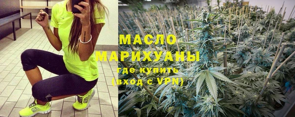 не бодяженный Аркадак