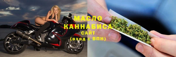 COCAINE Переславль-Залесский