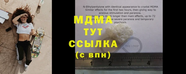не бодяженный Аркадак