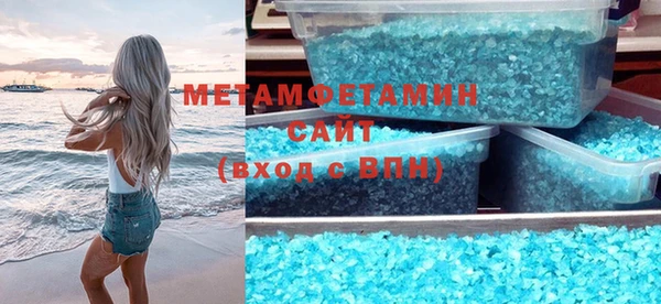 не бодяженный Аркадак