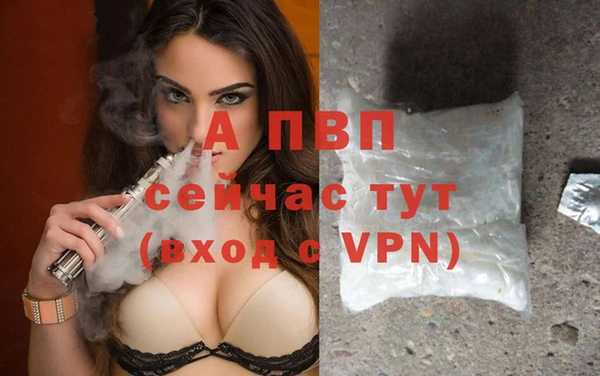 круглые Нягань