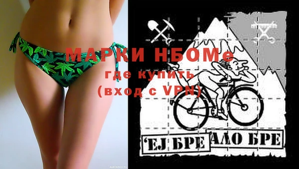 не бодяженный Аркадак