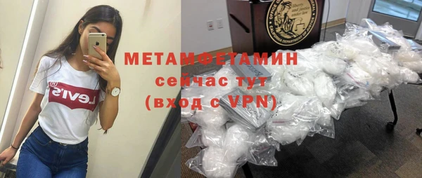 не бодяженный Аркадак