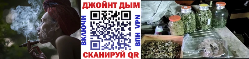 Конопля THC 21%  Слюдянка 